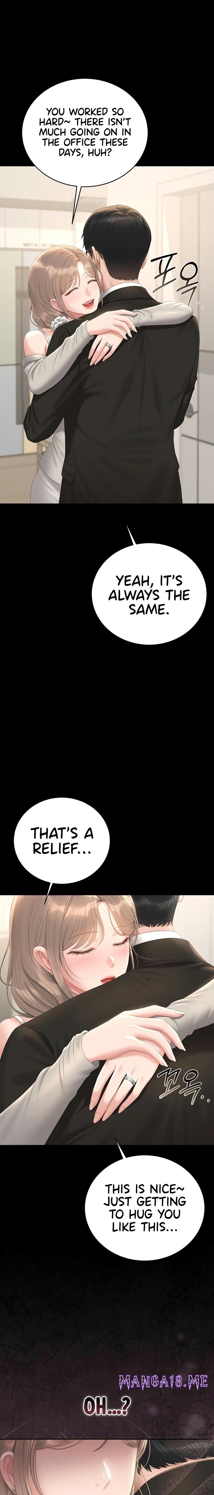 I Became an Apartment Security Manager - Chapter 39 Page 1