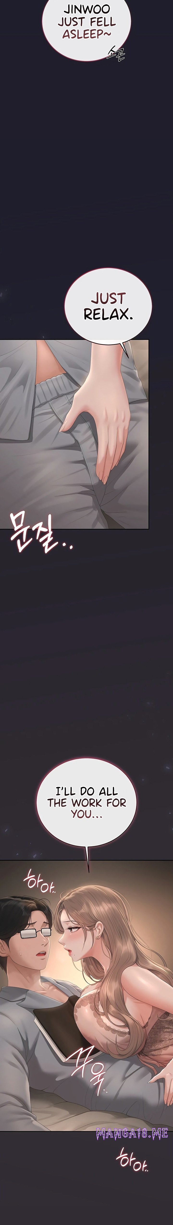 I Became an Apartment Security Manager - Chapter 39 Page 12