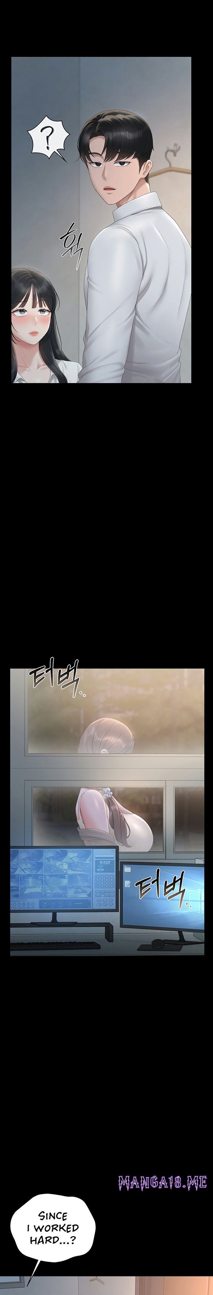 I Became an Apartment Security Manager - Chapter 39 Page 22