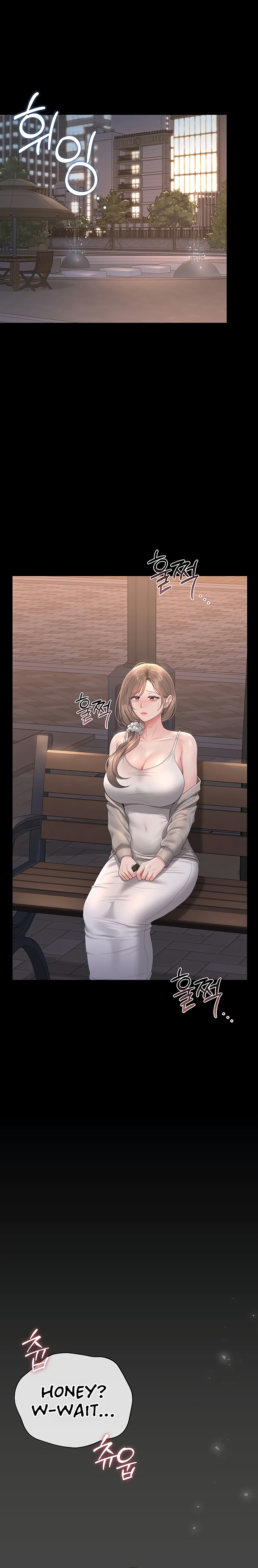 I Became an Apartment Security Manager - Chapter 39 Page 24