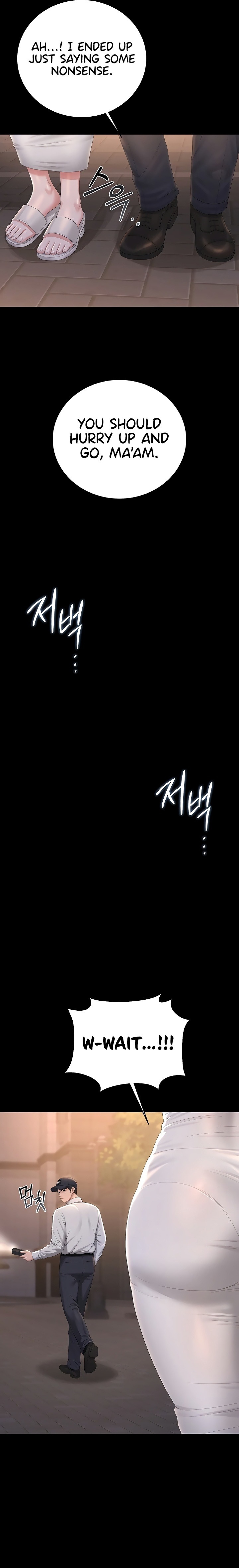 I Became an Apartment Security Manager - Chapter 39 Page 31