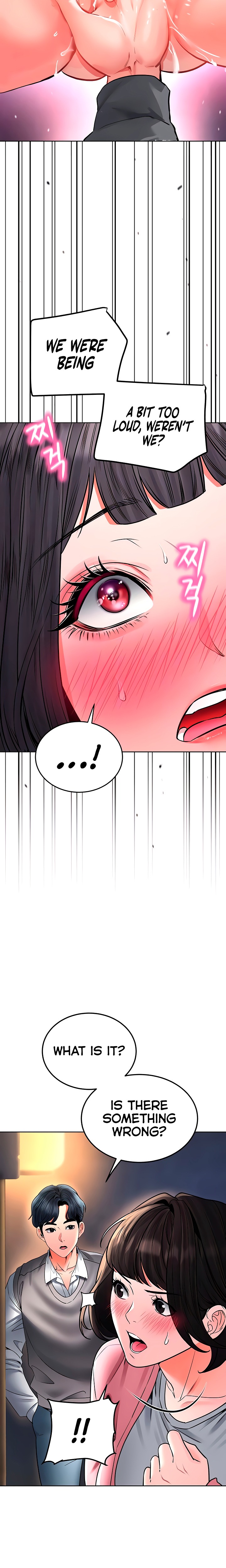 The Inheritor - Chapter 27 Page 6