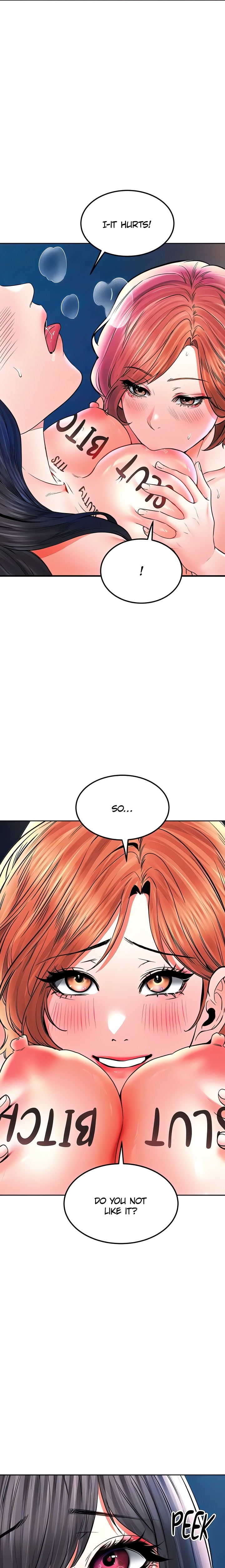 The Inheritor - Chapter 29 Page 17