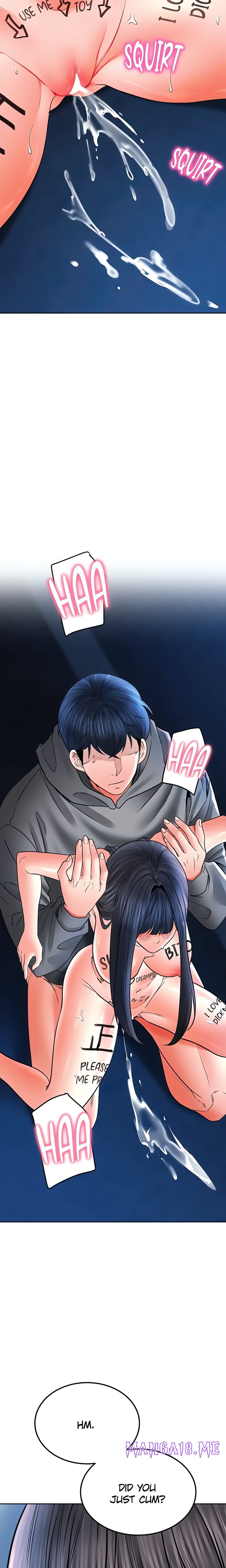 The Inheritor - Chapter 29 Page 26