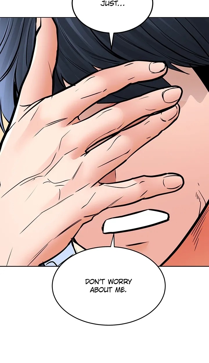 The Inheritor - Chapter 32 Page 51