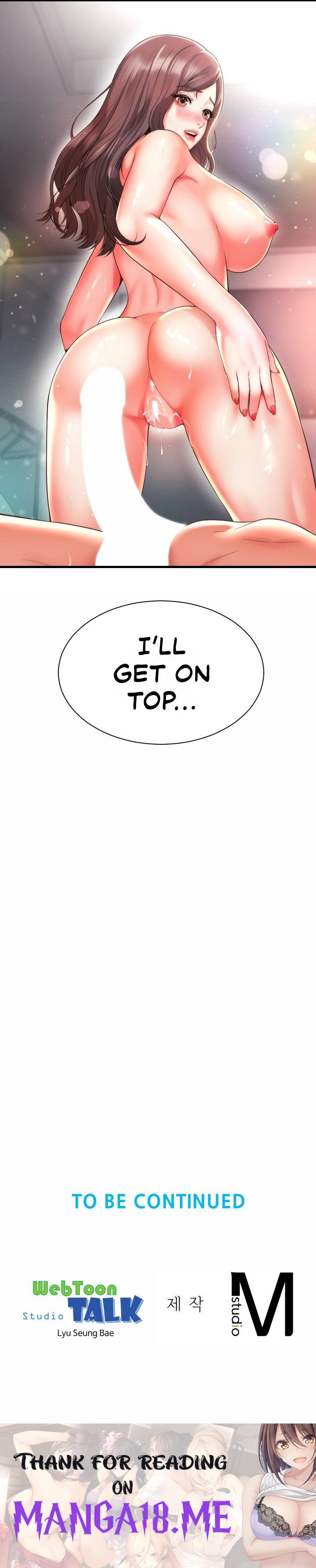 Friend’s Mom Is Mine - Chapter 12 Page 17