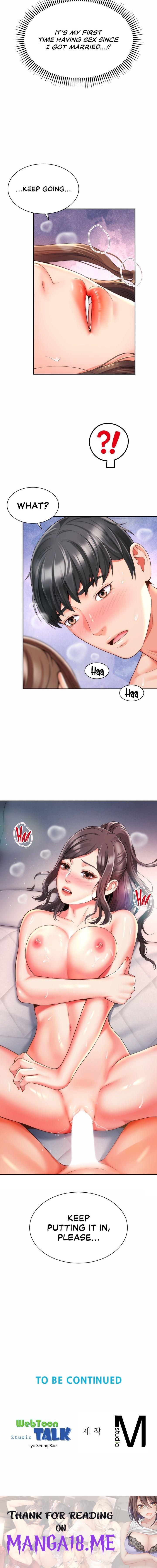 Friend’s Mom Is Mine - Chapter 13 Page 16