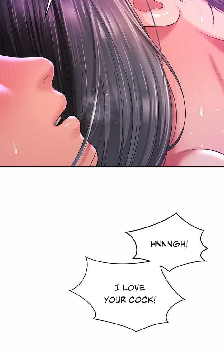 Friend’s Mom Is Mine - Chapter 50 Page 17