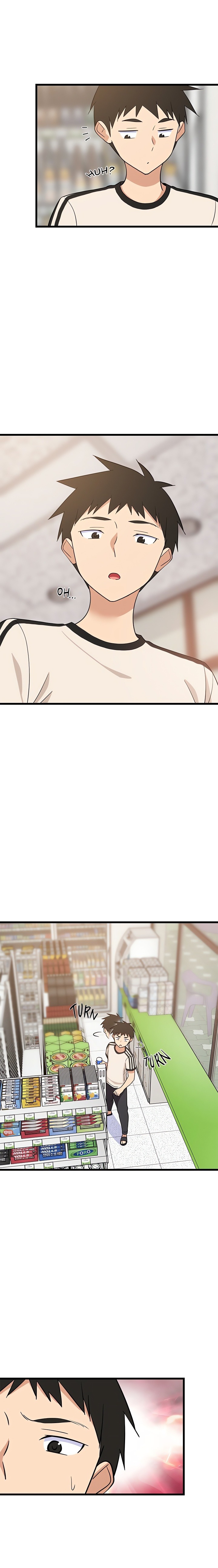 College Grades Skyrocketing (Uncensored) - Chapter 15 Page 16