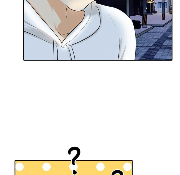 Purity Game - Chapter 10 Page 73