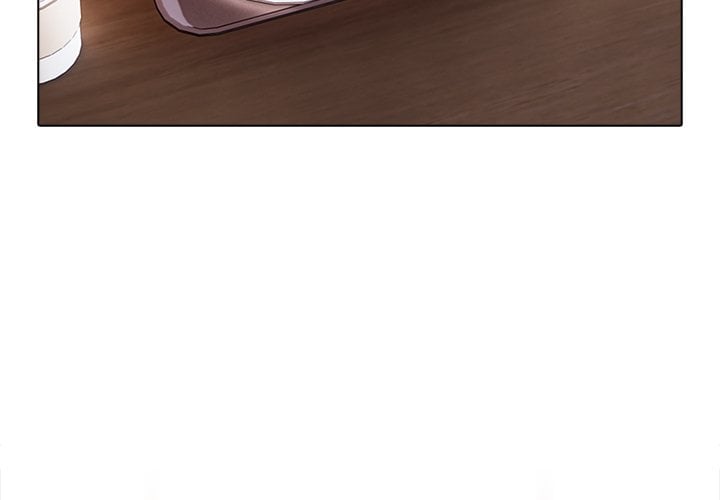 Purity Game - Chapter 12 Page 4