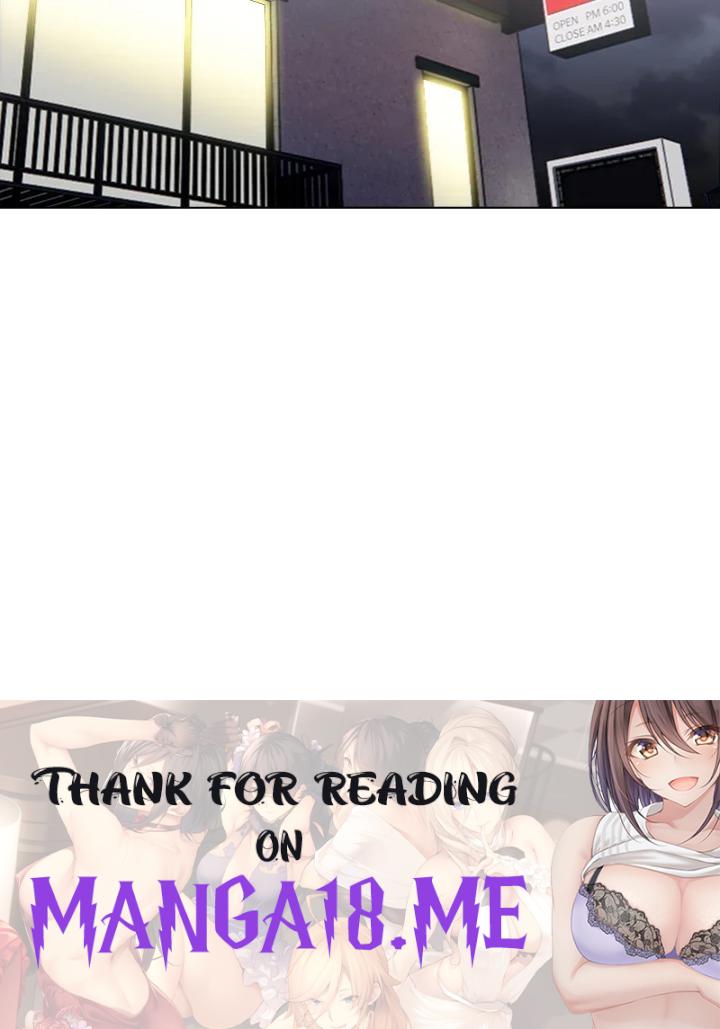 Purity Game - Chapter 13 Page 112