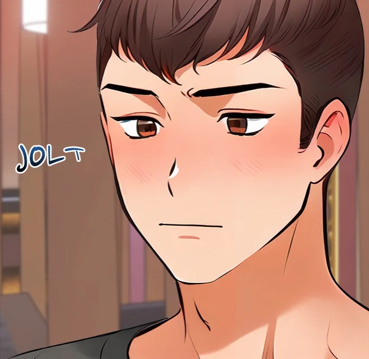 Purity Game - Chapter 13 Page 15