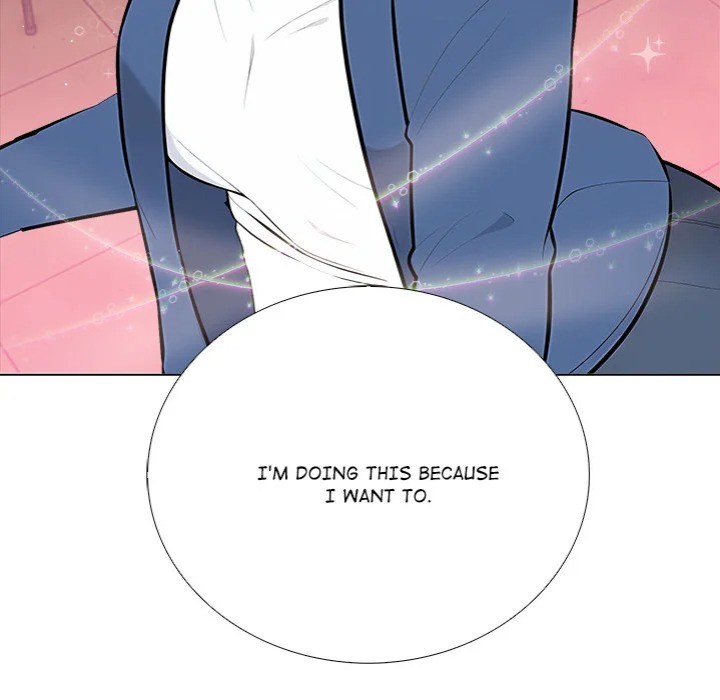 Purity Game - Chapter 13 Page 52