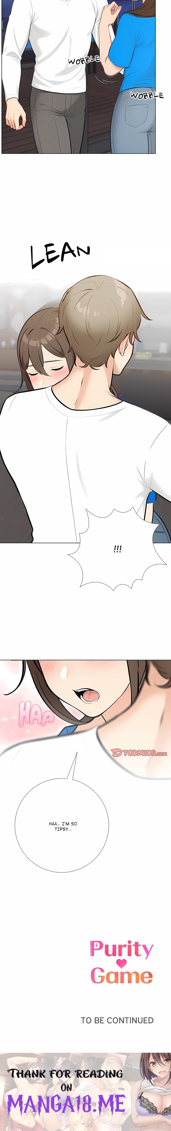 Purity Game - Chapter 22 Page 17