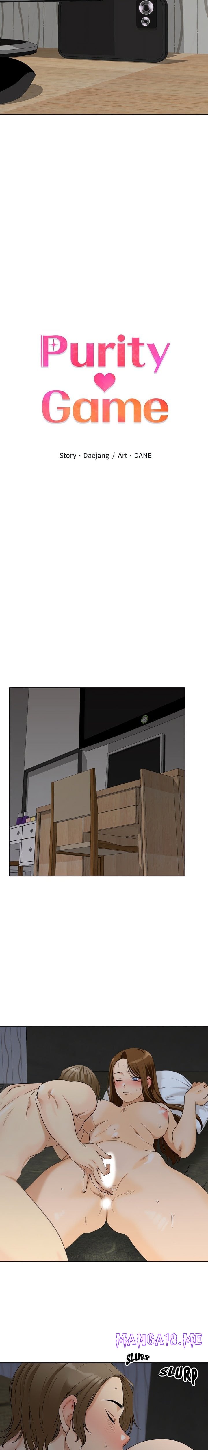 Purity Game - Chapter 4 Page 2
