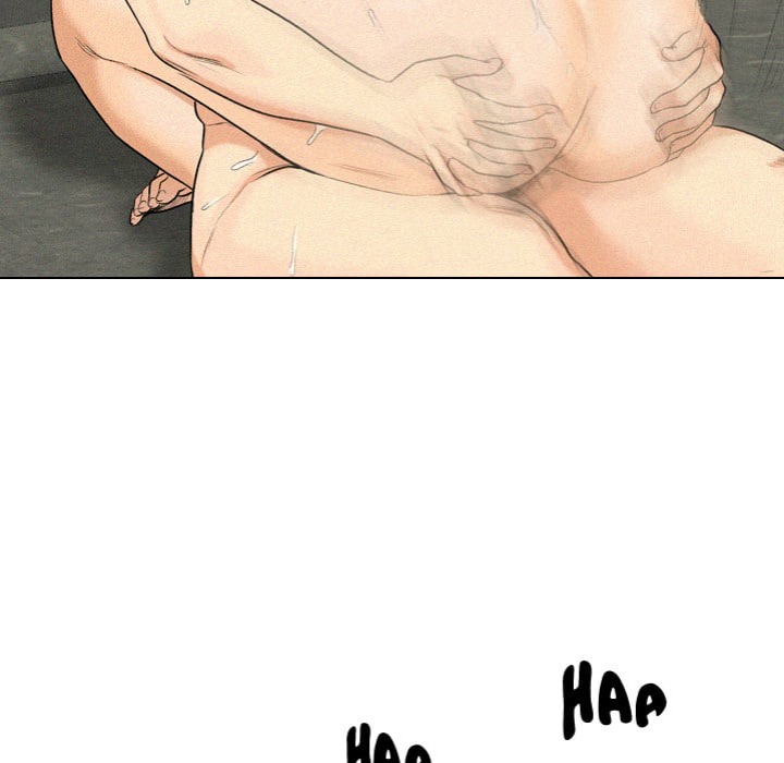 Purity Game - Chapter 5 Page 6