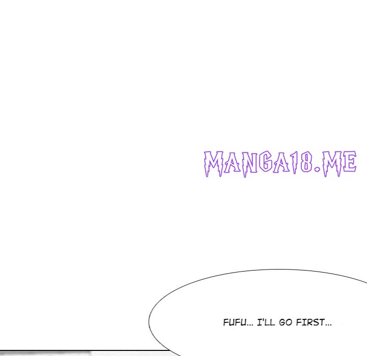 Purity Game - Chapter 6 Page 33