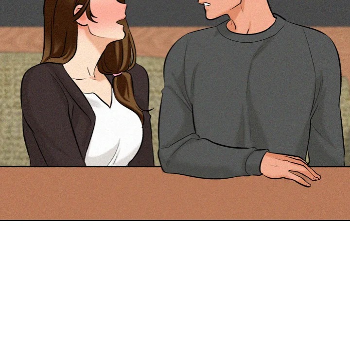 Purity Game - Chapter 6 Page 7