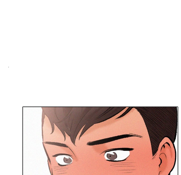 Purity Game - Chapter 7 Page 113