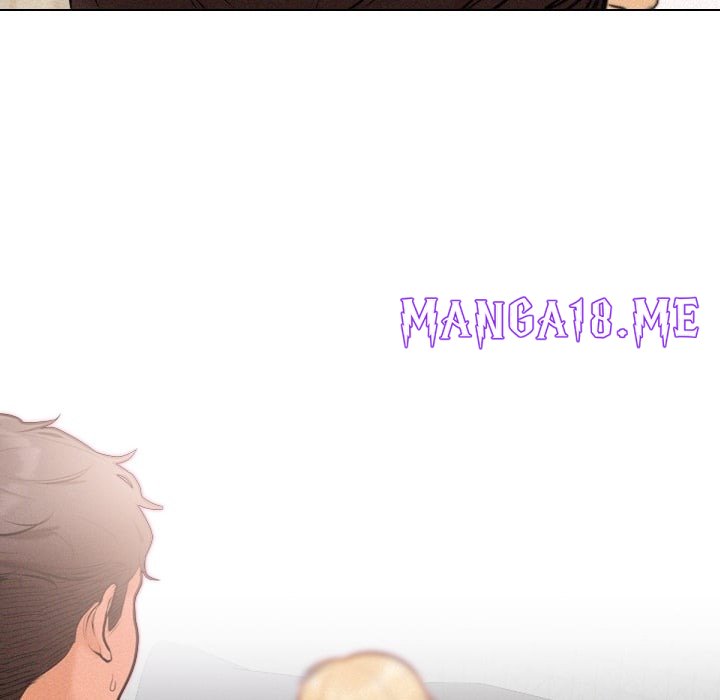 Purity Game - Chapter 7 Page 12