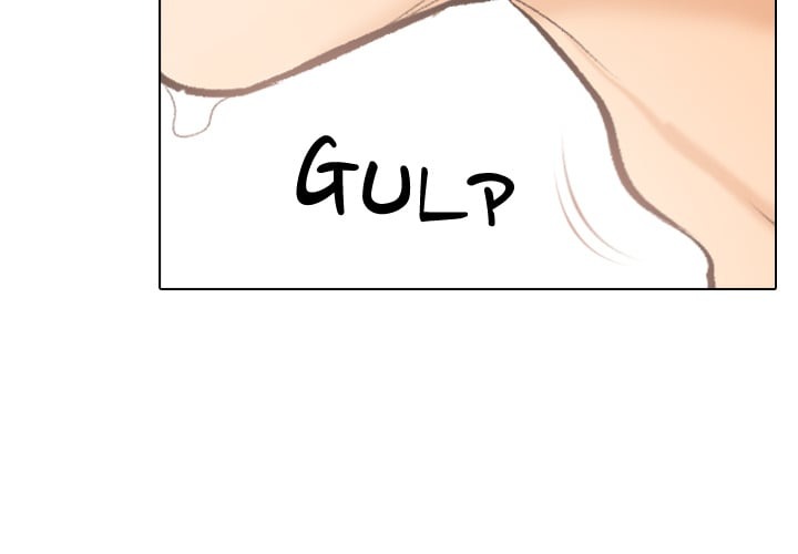 Purity Game - Chapter 7 Page 2