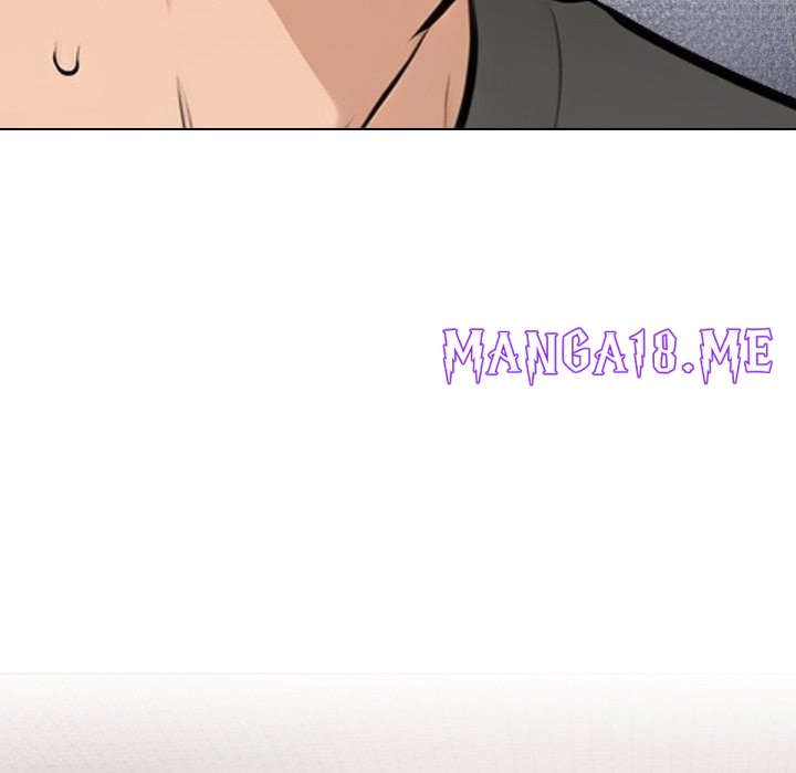 Purity Game - Chapter 8 Page 116