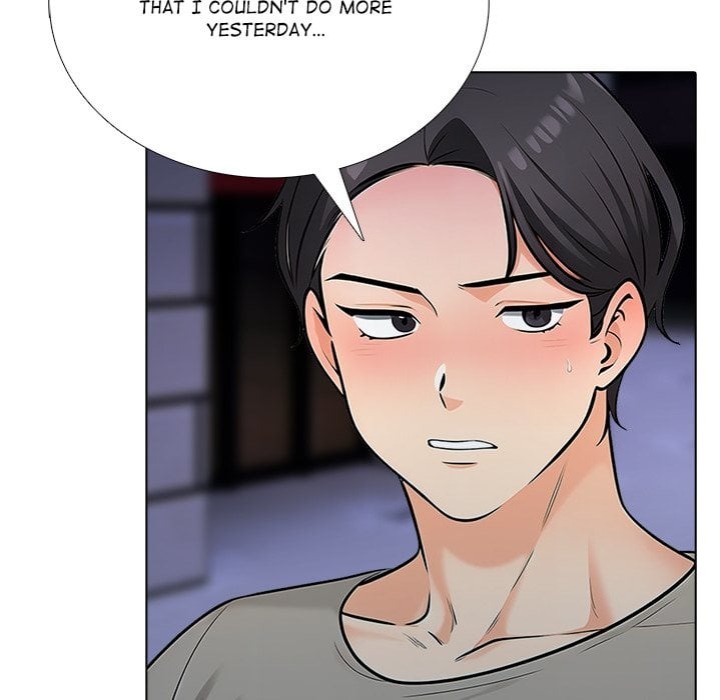 Purity Game - Chapter 9 Page 16