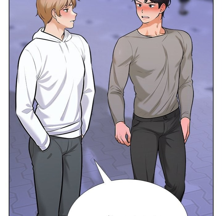 Purity Game - Chapter 9 Page 27