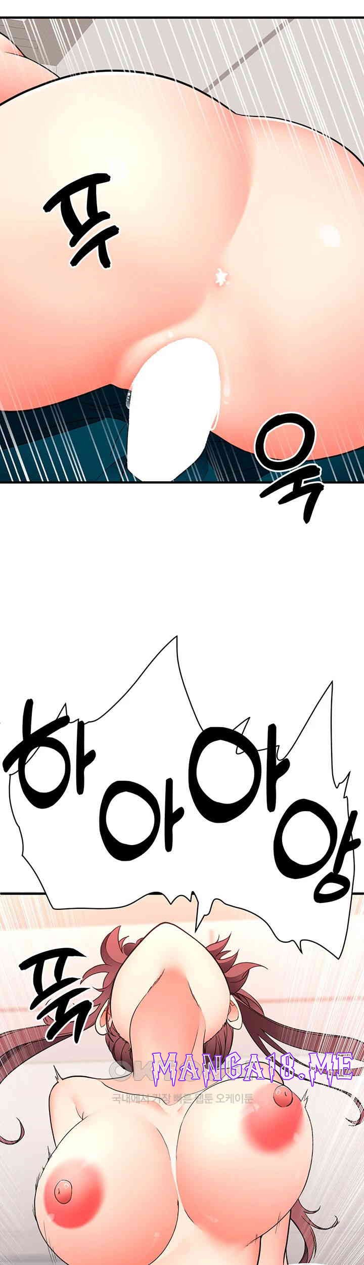 The Student Council President’s Hidden Task Is the (Sexual) Development of Female Students Raw - Chapter 26 Page 31