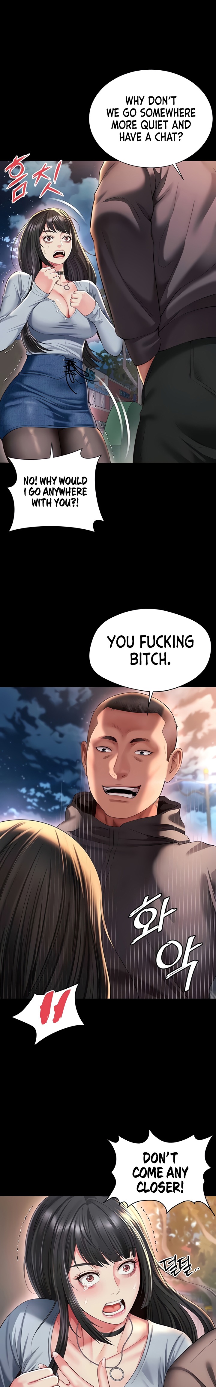 Mother and Daughter’s Home - Chapter 13 Page 10