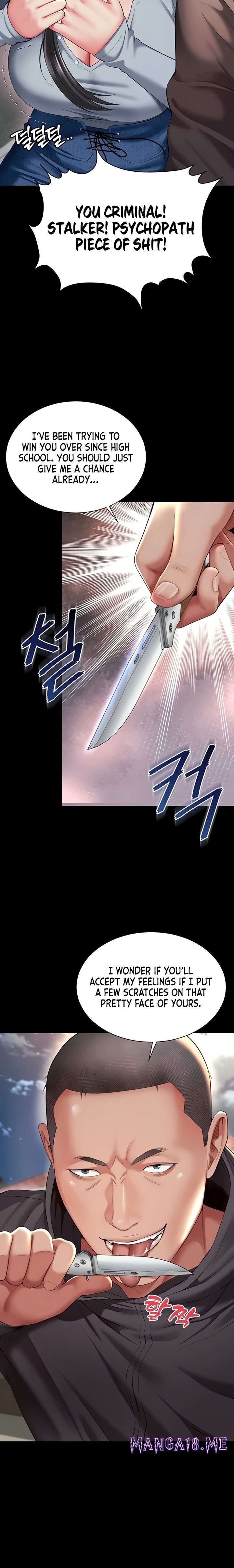 Mother and Daughter’s Home - Chapter 13 Page 11