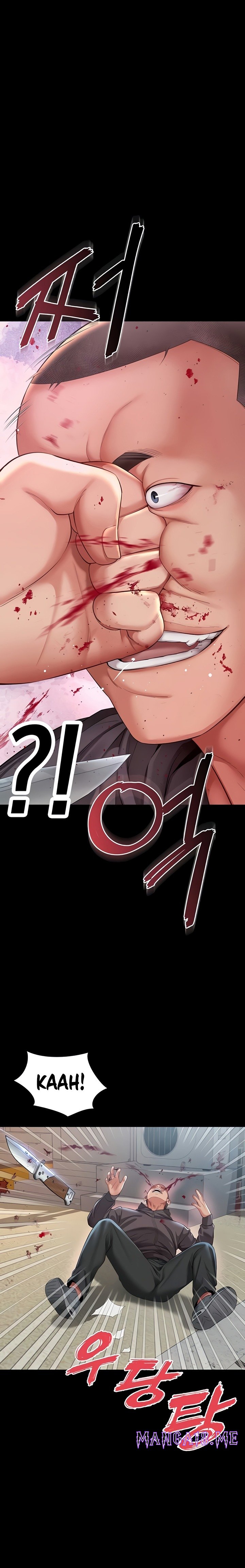 Mother and Daughter’s Home - Chapter 13 Page 12