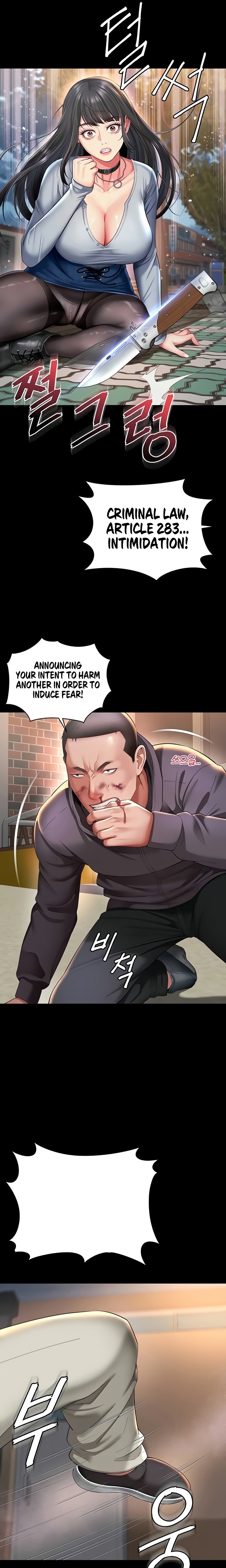 Mother and Daughter’s Home - Chapter 13 Page 13