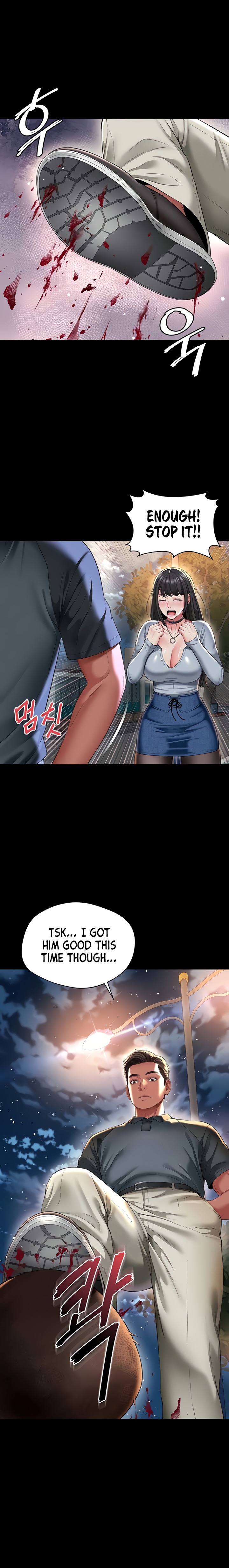 Mother and Daughter’s Home - Chapter 13 Page 18