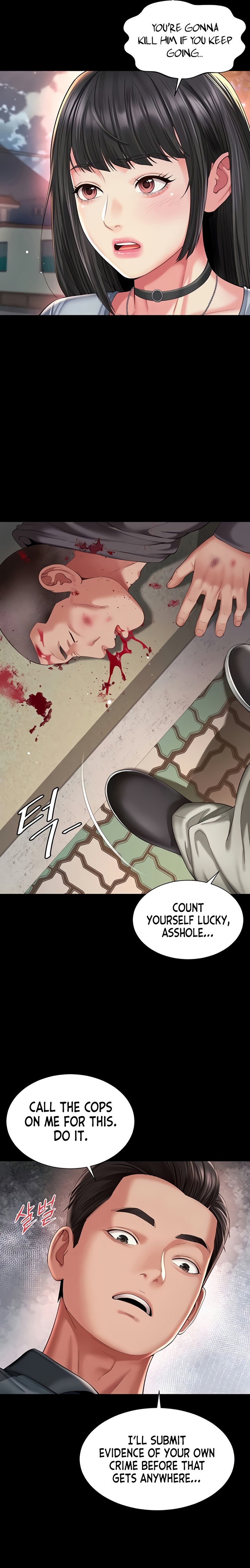 Mother and Daughter’s Home - Chapter 13 Page 19