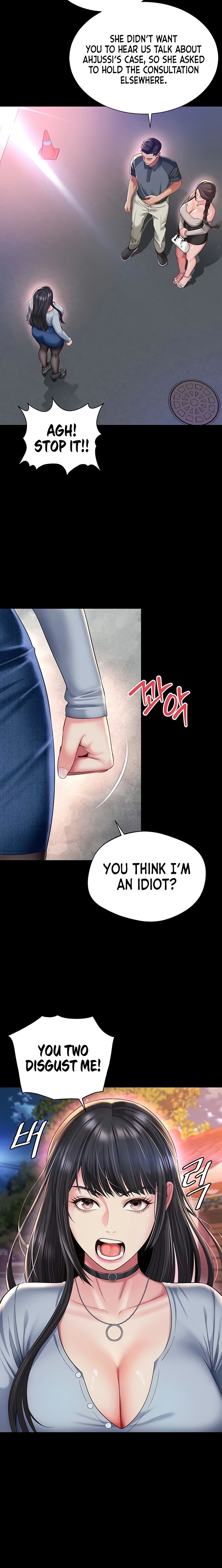 Mother and Daughter’s Home - Chapter 13 Page 3