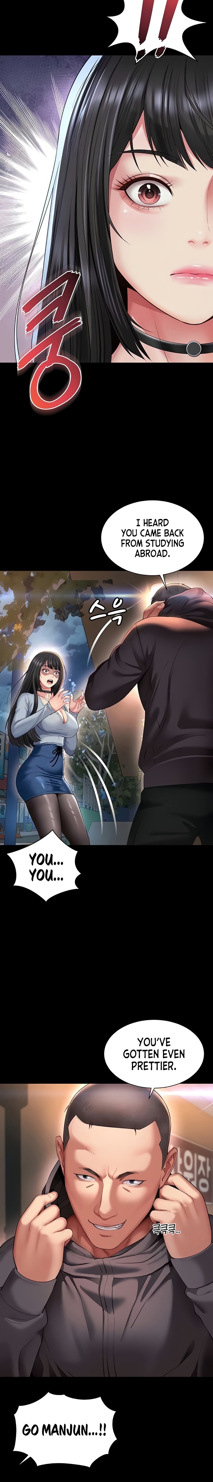 Mother and Daughter’s Home - Chapter 13 Page 9