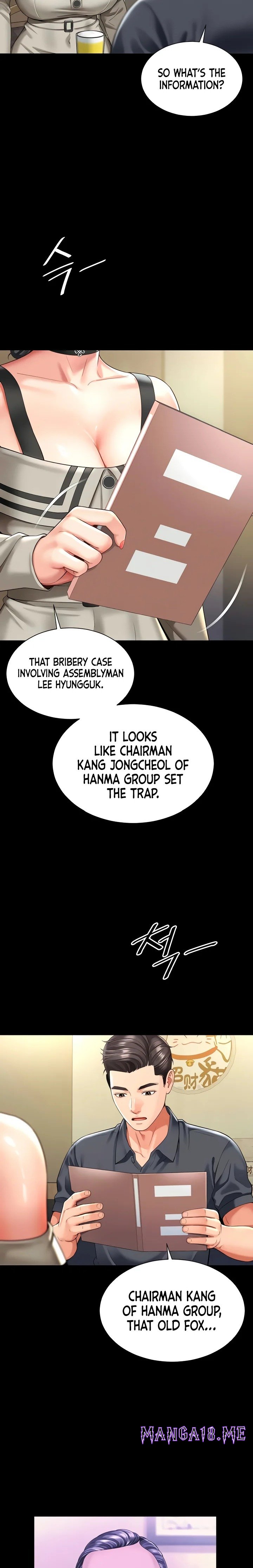 Mother and Daughter’s Home - Chapter 3 Page 20