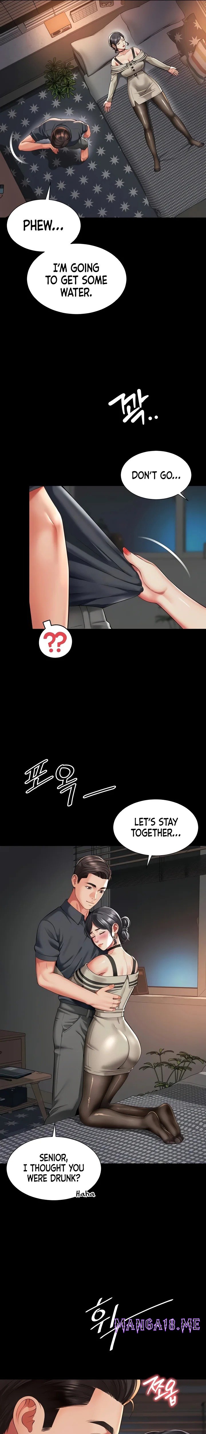 Mother and Daughter’s Home - Chapter 3 Page 25