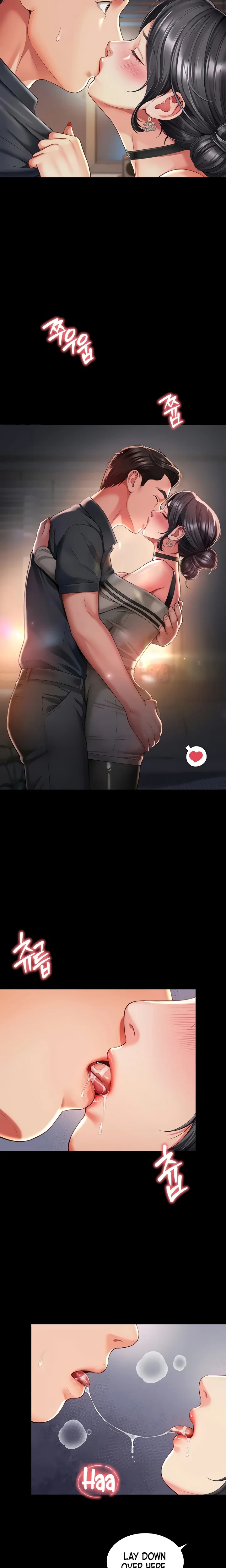 Mother and Daughter’s Home - Chapter 3 Page 26