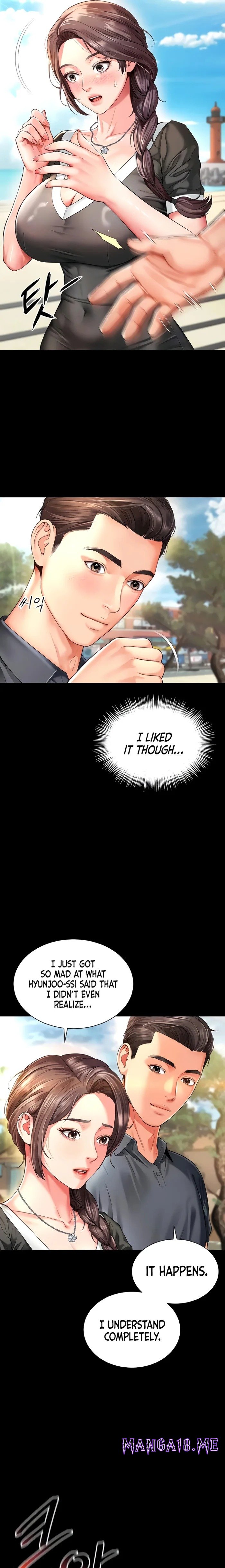 Mother and Daughter’s Home - Chapter 5 Page 4