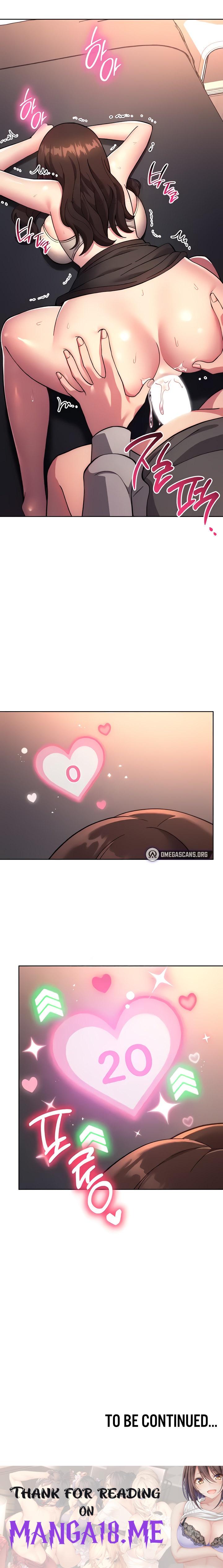 Love Choice - Chapter 17 Page 25