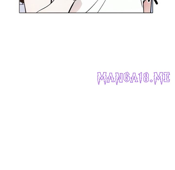 Love Me, or Else - Chapter 16 Page 23