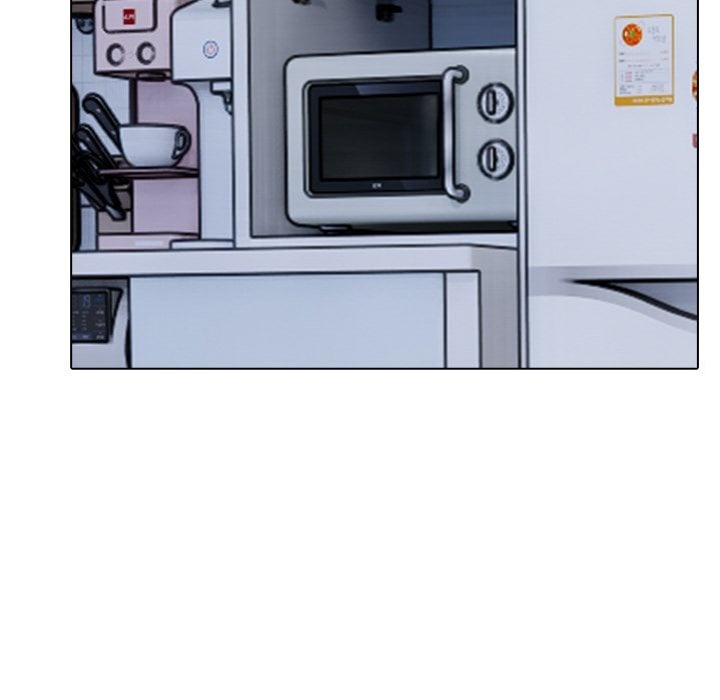 Love Me, or Else - Chapter 17 Page 52