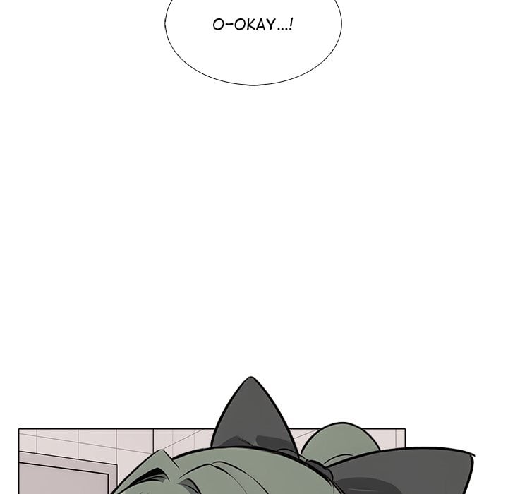 Love Me, or Else - Chapter 20 Page 82