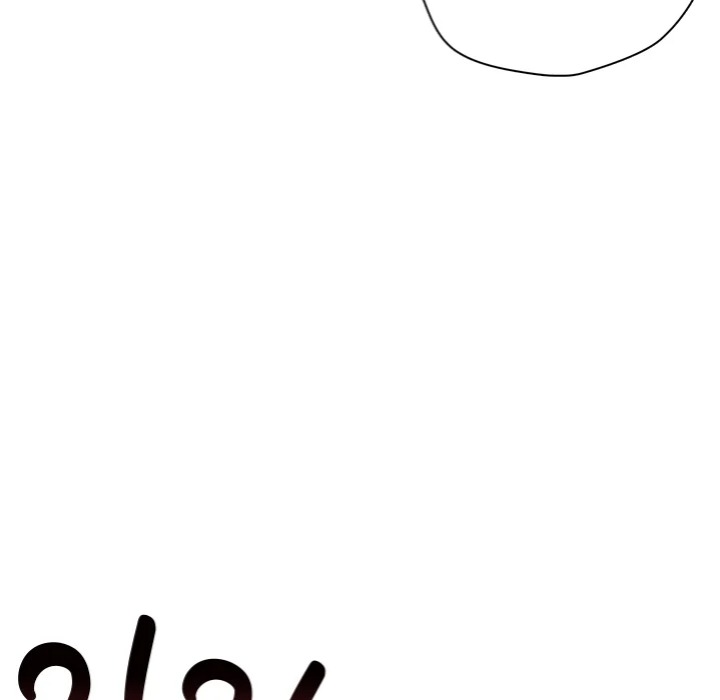 Love Me, or Else - Chapter 8 Page 34