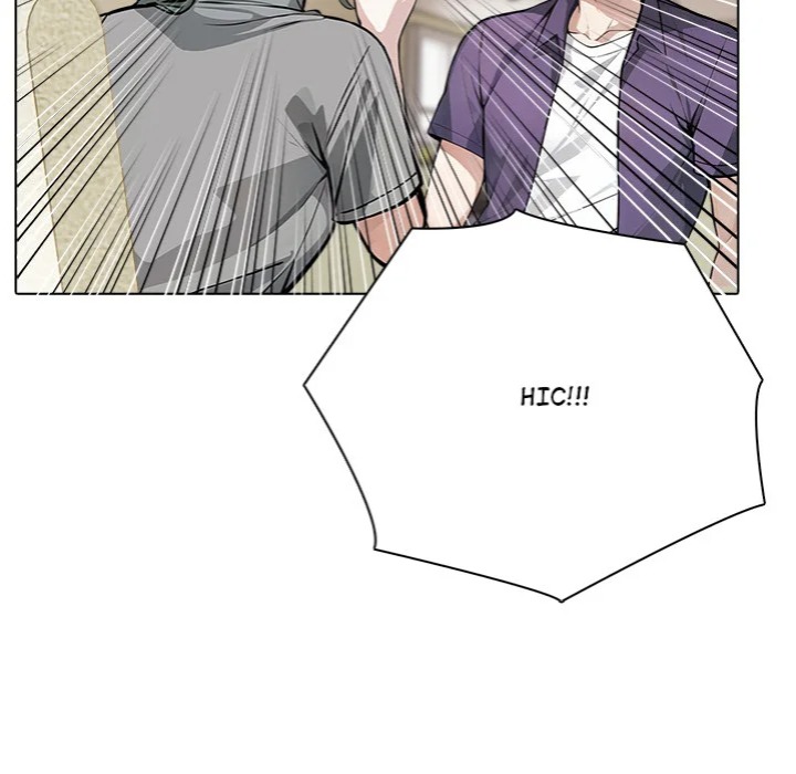 Love Me, or Else - Chapter 8 Page 65