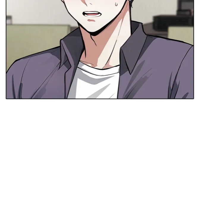 Love Me, or Else - Chapter 8 Page 74