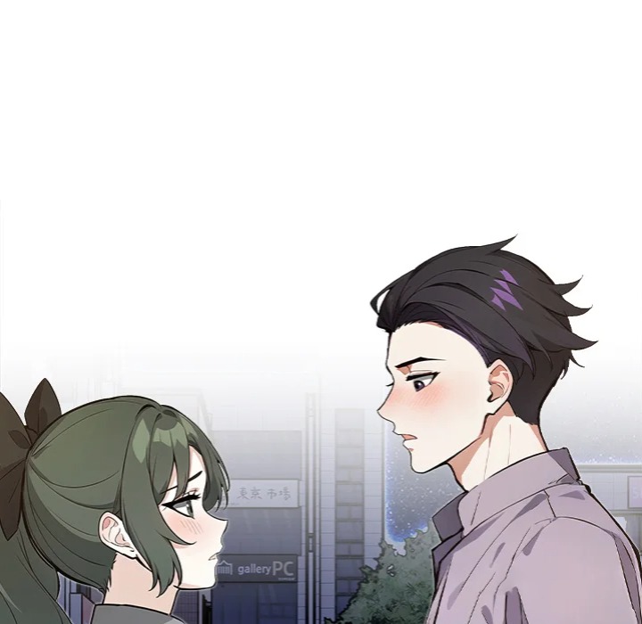 Love Me, or Else - Chapter 9 Page 26